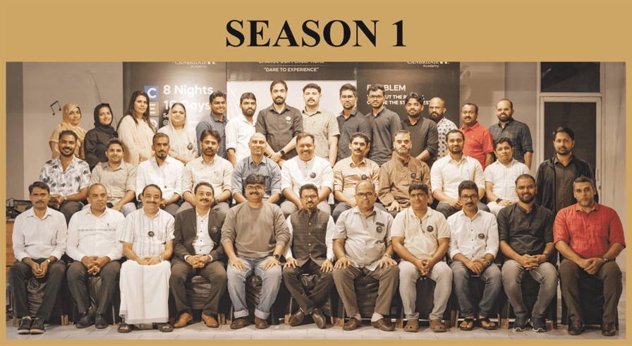 Program name