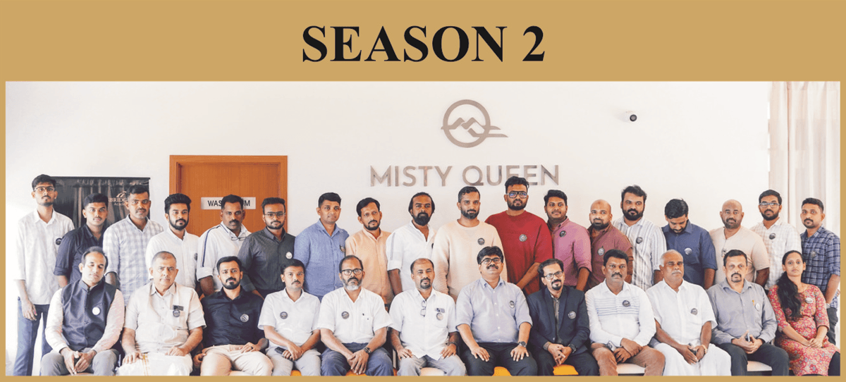 Program name